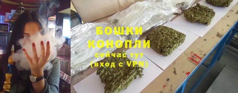 blacksprut как зайти  хочу   Боготол  Конопля THC 21% 